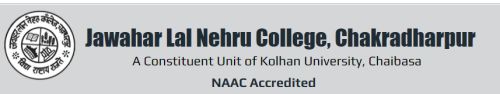 Jawahr Lal Nehru College, Chakradharpur Pachimi Singhbhum